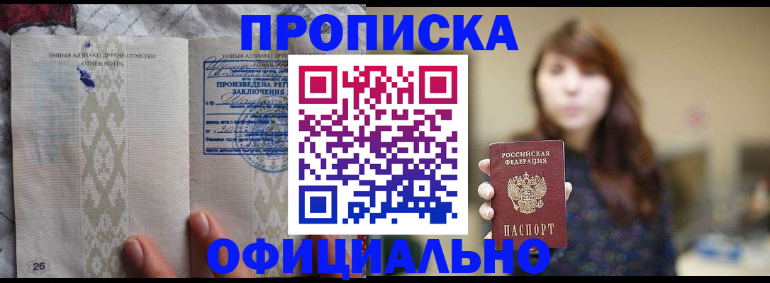 регистрация для дет. сада в Алексине